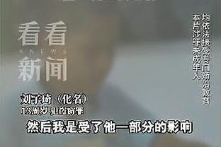浙江广厦队已经签下前天津男篮后卫外援威瑟斯庞